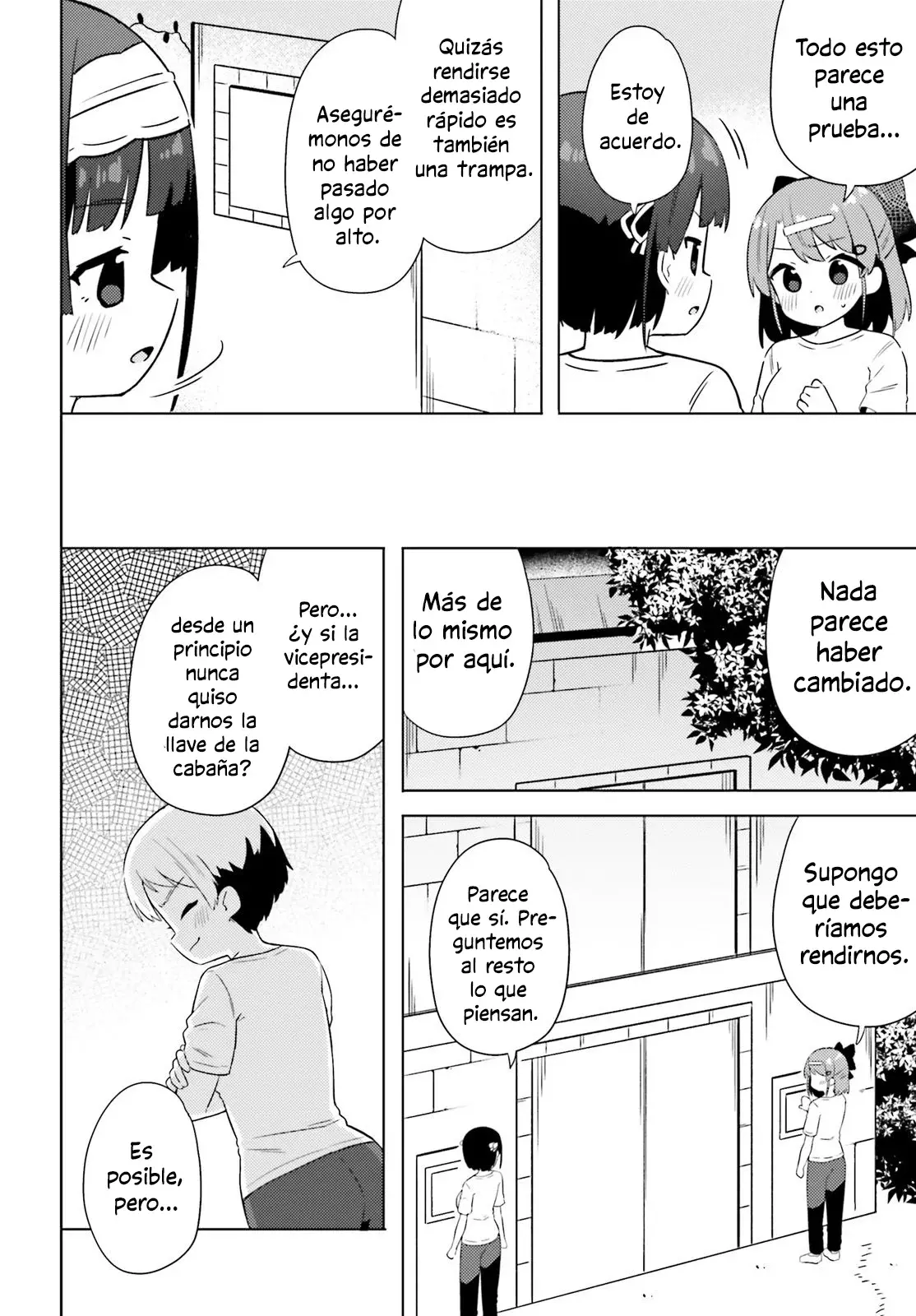 Anata ga Watashi wo Terasukara capítulo 22 página 2