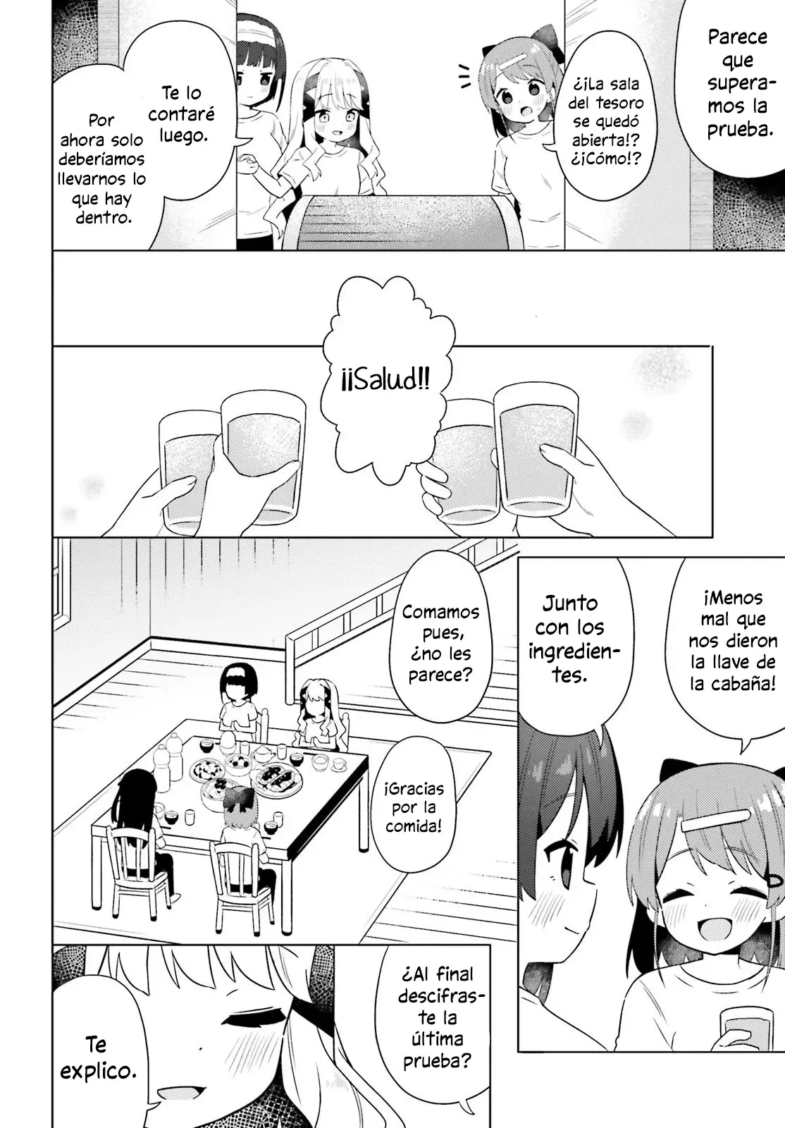 Anata ga Watashi wo Terasukara capítulo 22 página 4