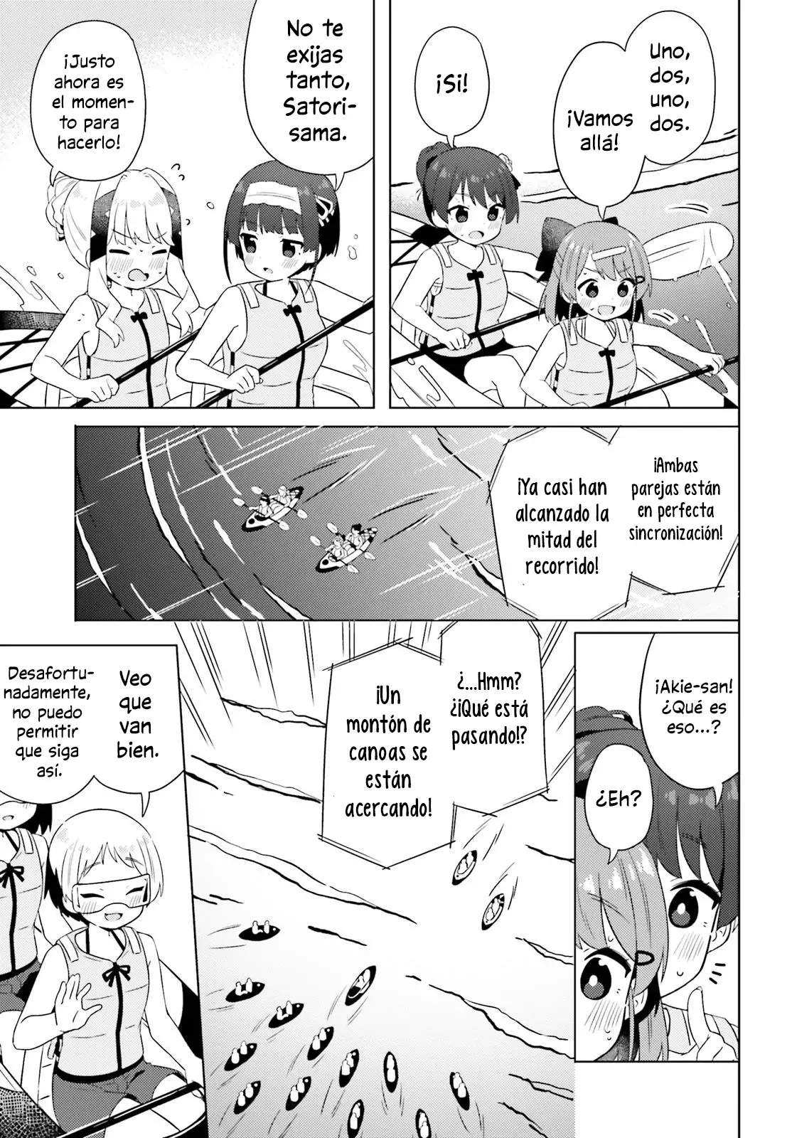 Anata ga Watashi wo Terasukara capítulo 22 página 7