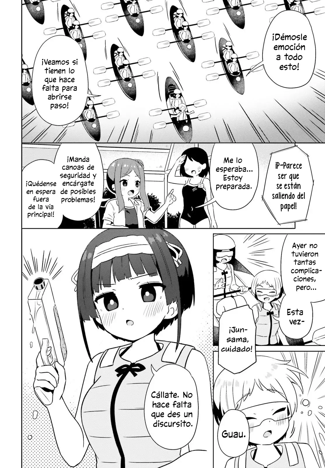 Anata ga Watashi wo Terasukara capítulo 22 página 8