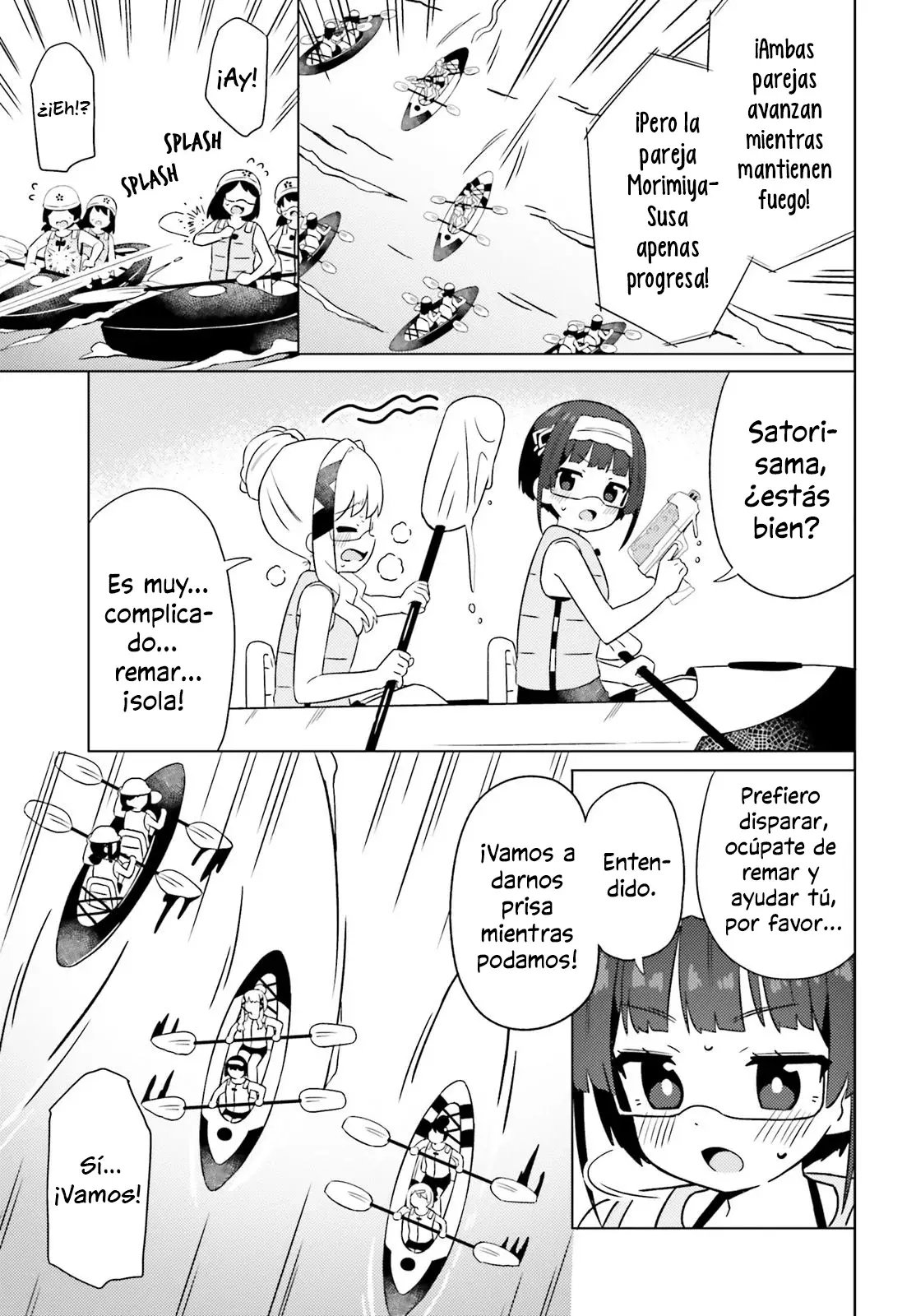 Anata ga Watashi wo Terasukara capítulo 22 página 11
