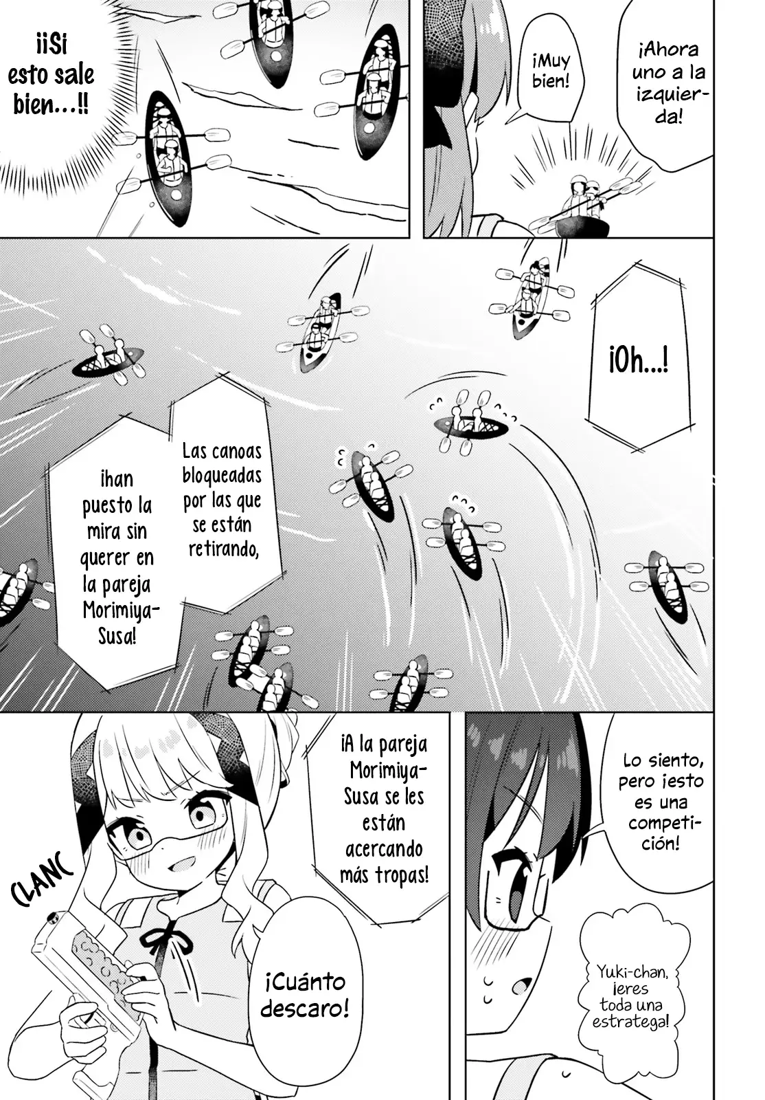 Anata ga Watashi wo Terasukara capítulo 22 página 13