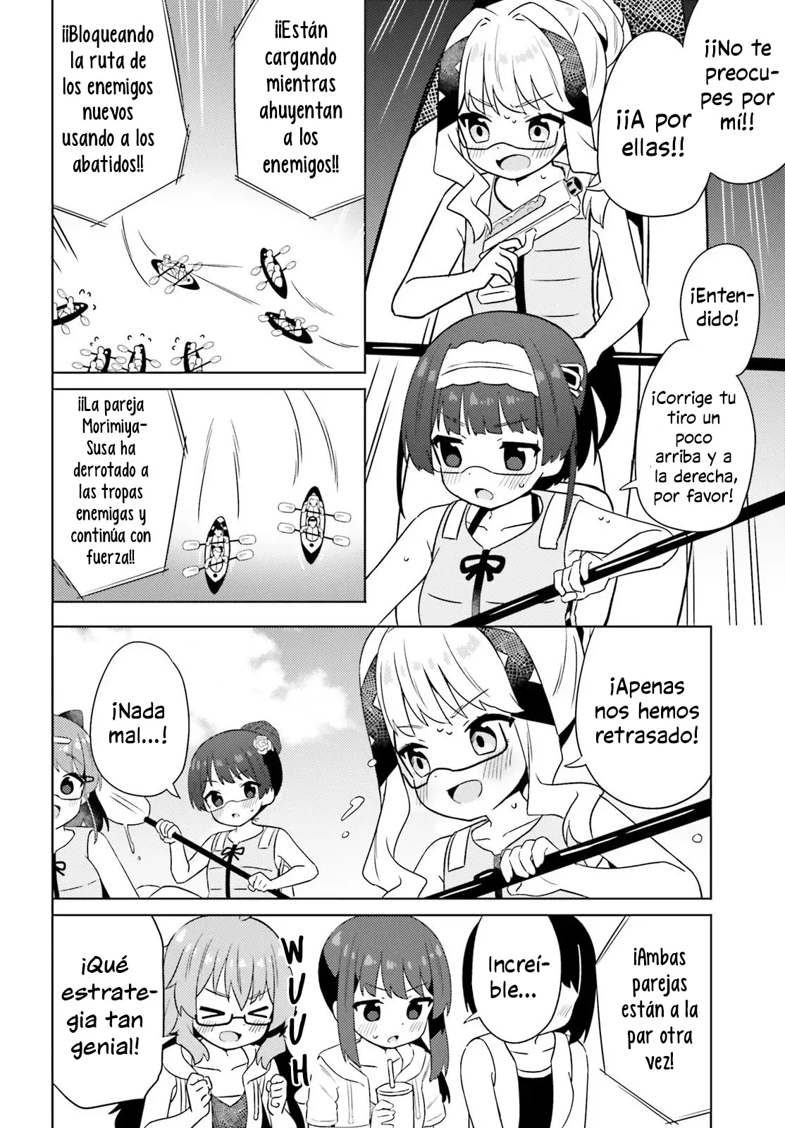 Anata ga Watashi wo Terasukara capítulo 22 página 14