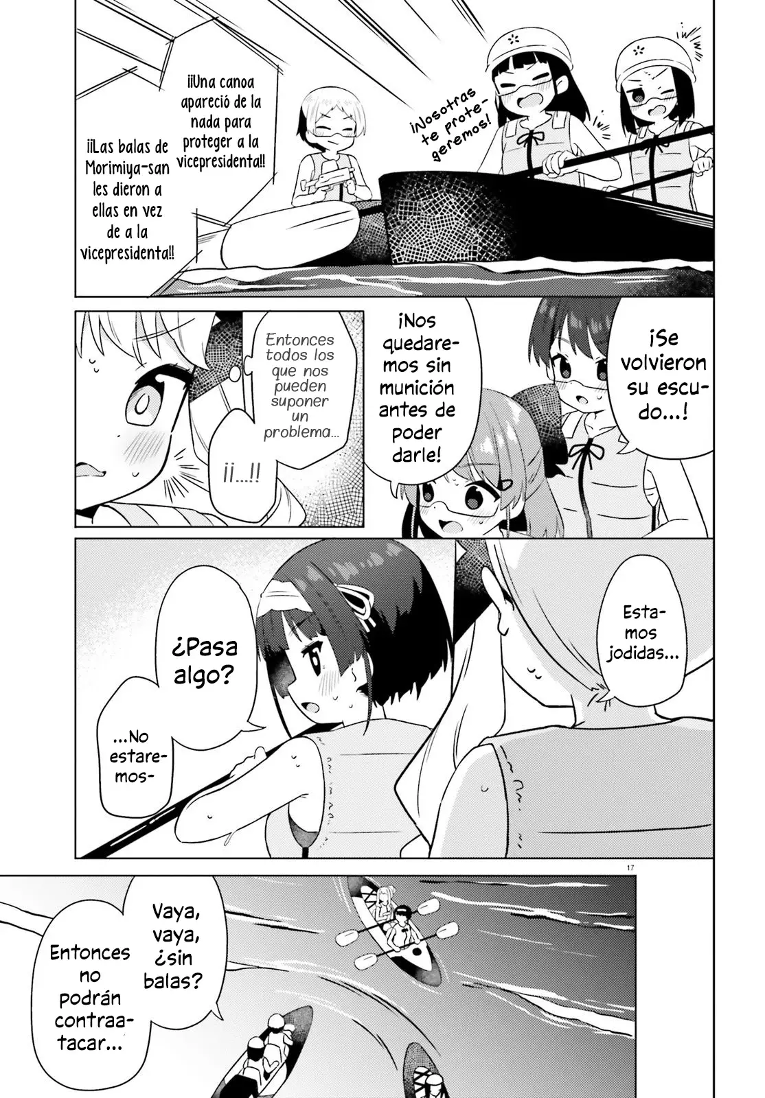 Anata ga Watashi wo Terasukara capítulo 22 página 17