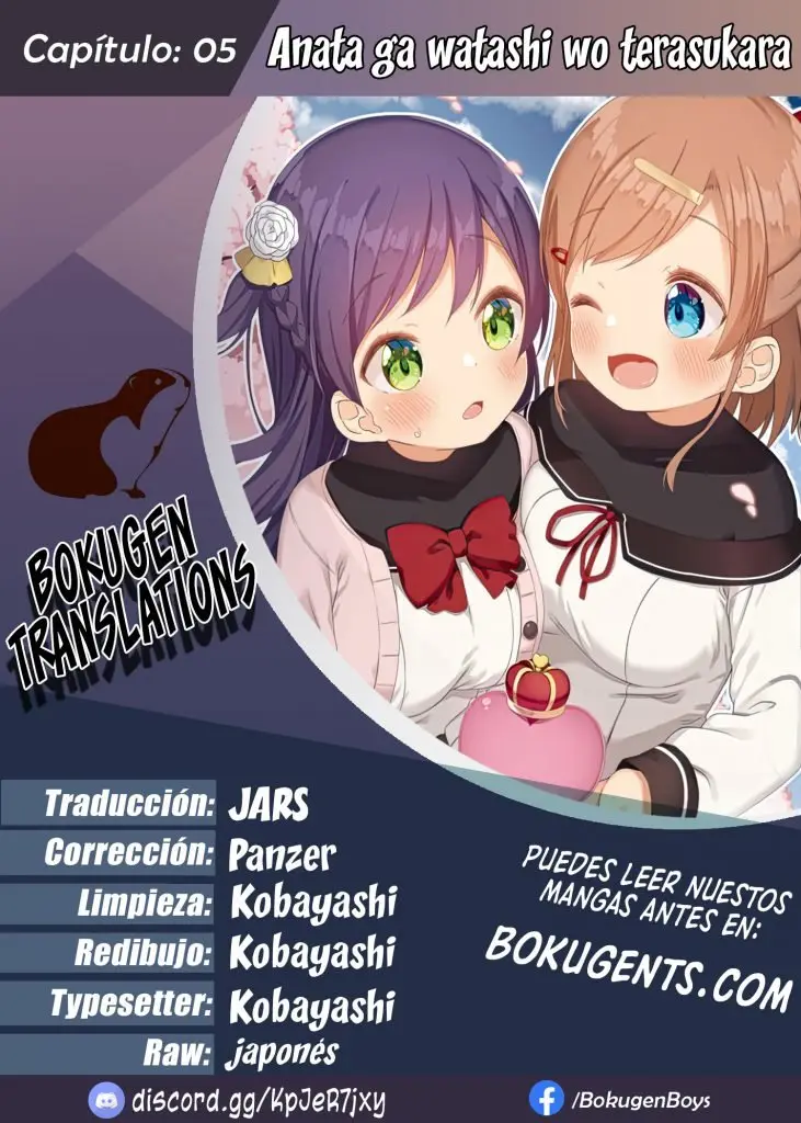 Anata ga Watashi wo Terasukara capítulo 5 página 1