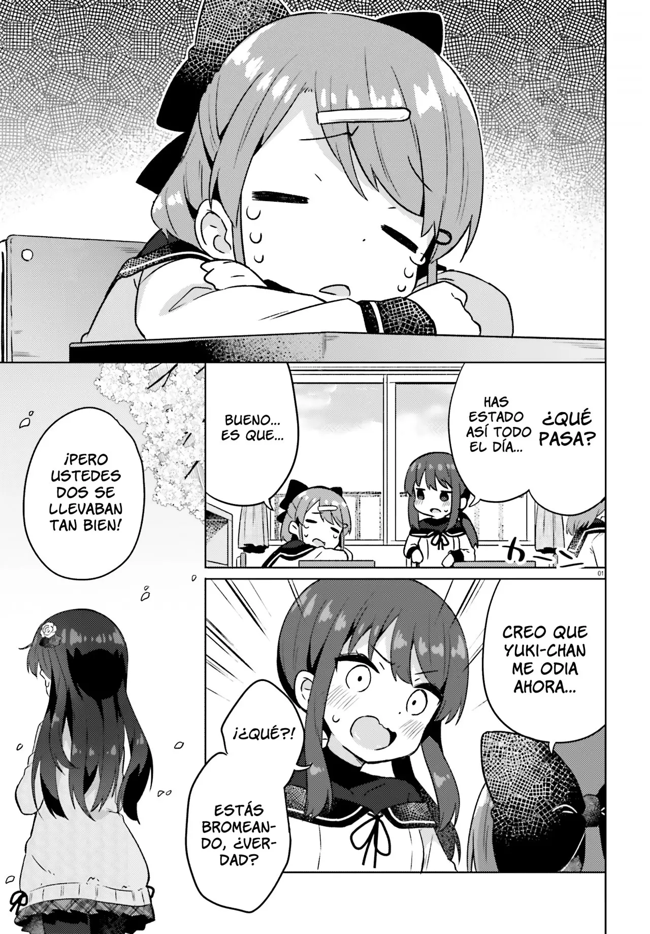 Anata ga Watashi wo Terasukara capítulo 5 página 2