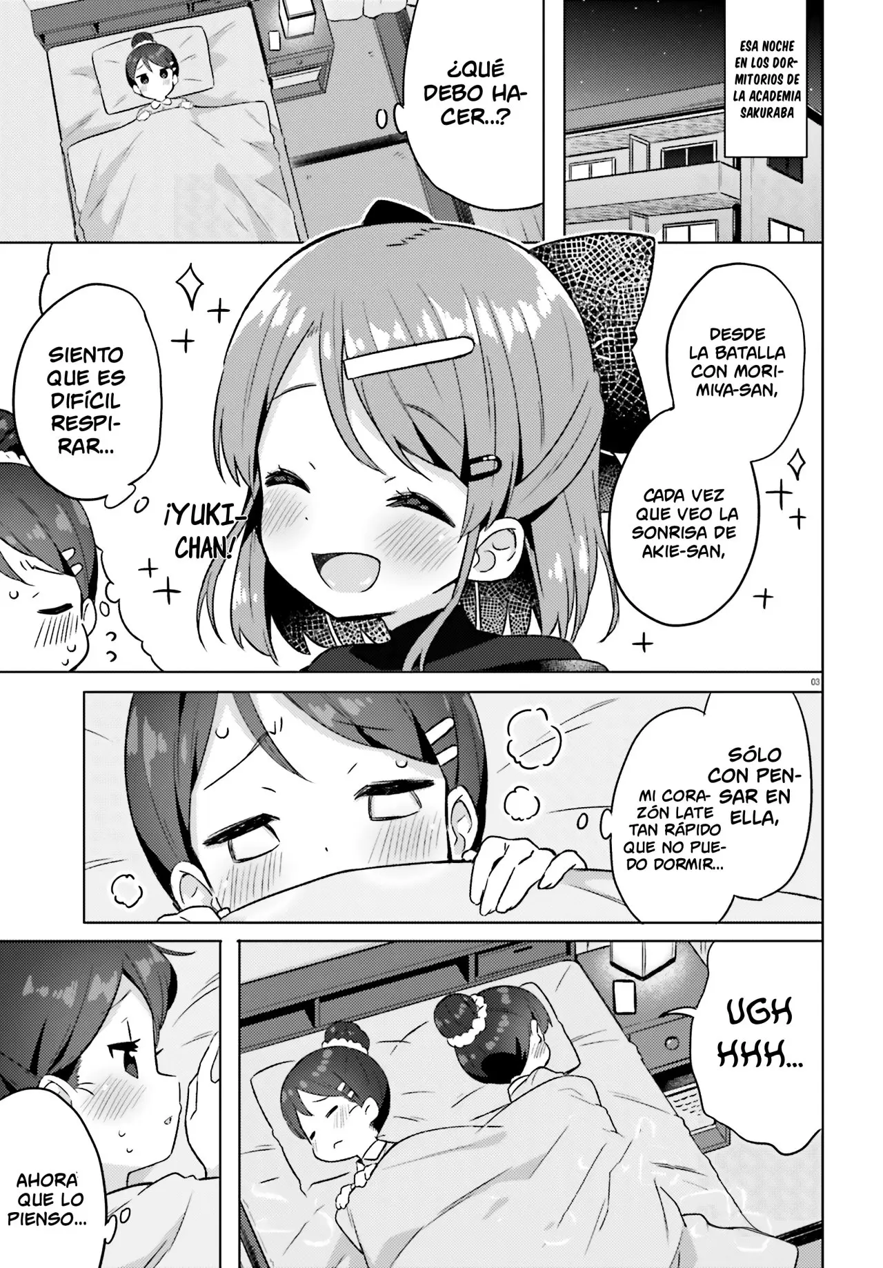 Anata ga Watashi wo Terasukara capítulo 5 página 4