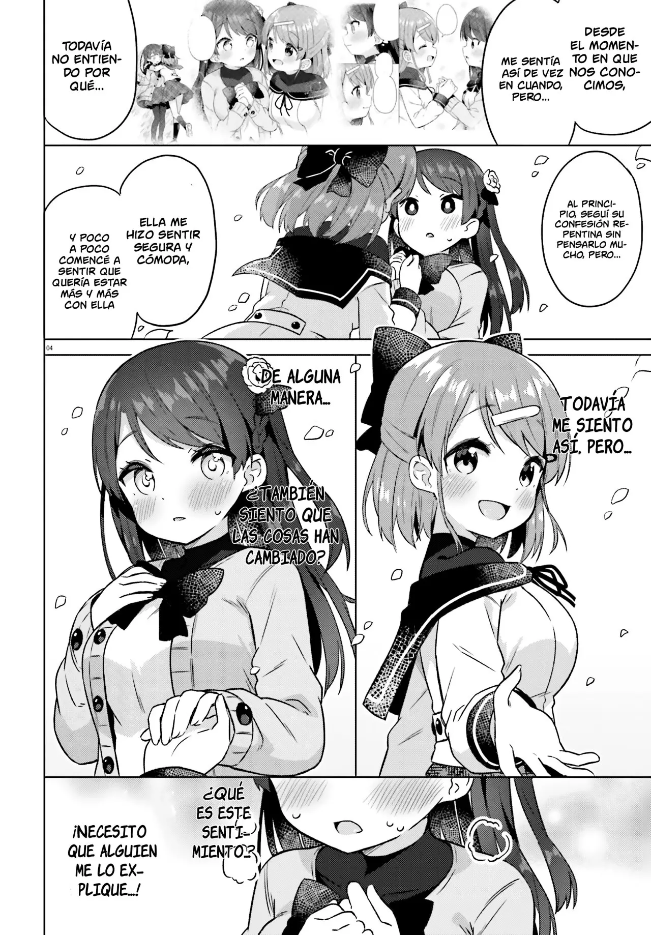 Anata ga Watashi wo Terasukara capítulo 5 página 5