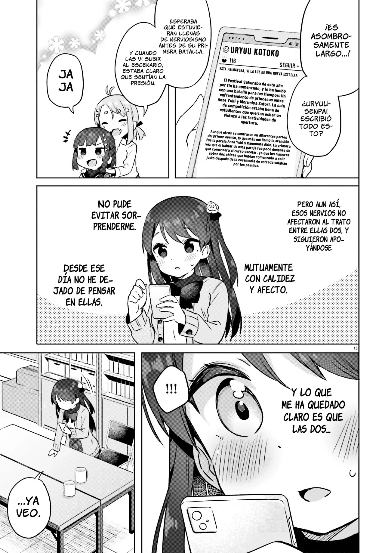 Anata ga Watashi wo Terasukara capítulo 5 página 16