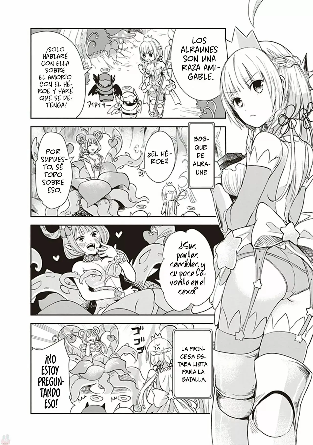 Anata no Danna Uwaki Shitemasu yo capítulo 1 página 16
