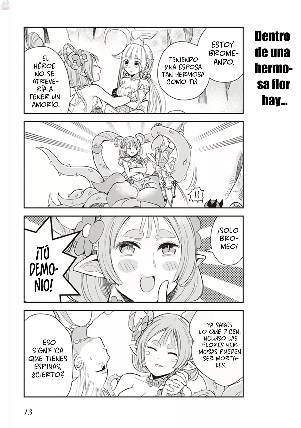 Anata no Danna Uwaki Shitemasu yo capítulo 1 página 17