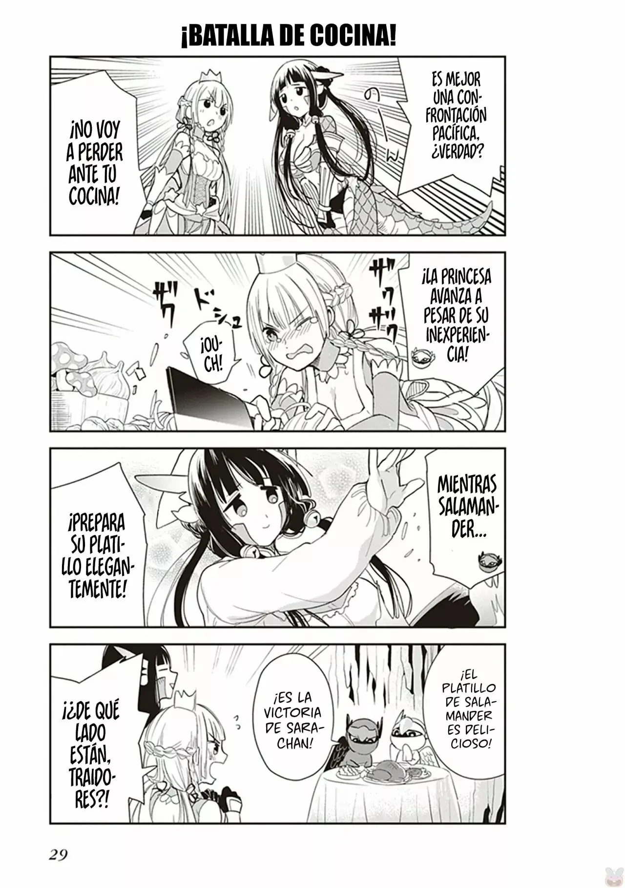 Anata no Danna Uwaki Shitemasu yo capítulo 2 página 11