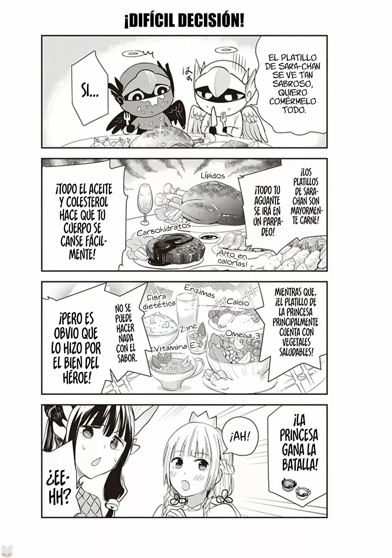 Anata no Danna Uwaki Shitemasu yo capítulo 2 página 12