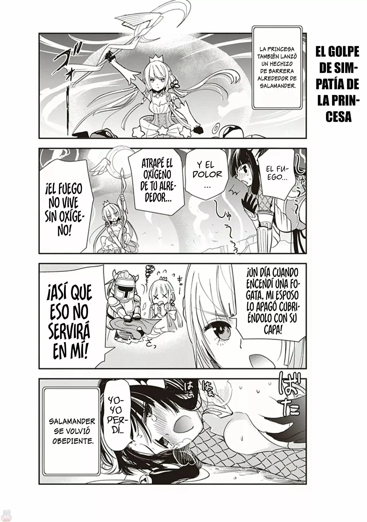 Anata no Danna Uwaki Shitemasu yo capítulo 2 página 16