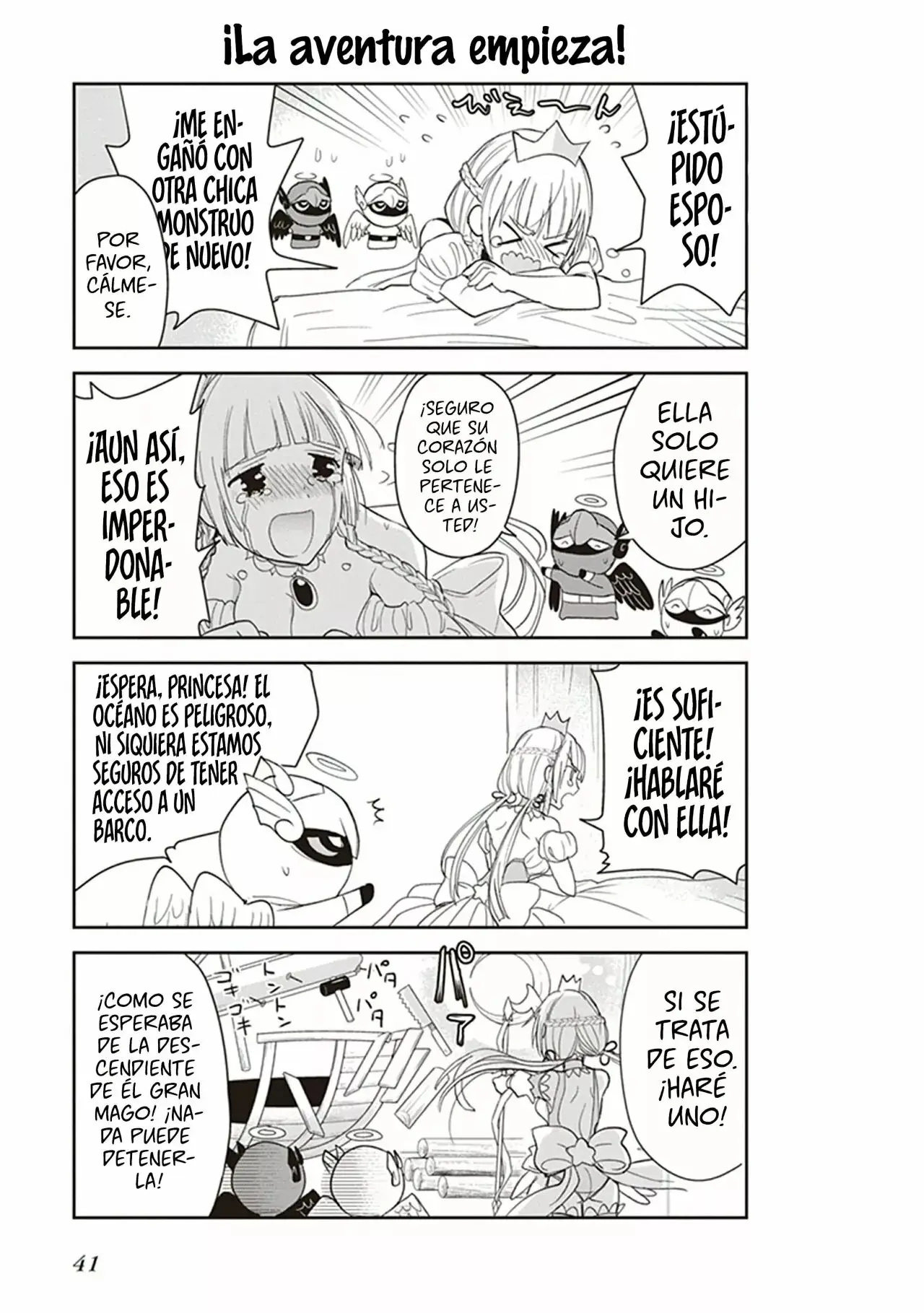 Anata no Danna Uwaki Shitemasu yo capítulo 3 página 5