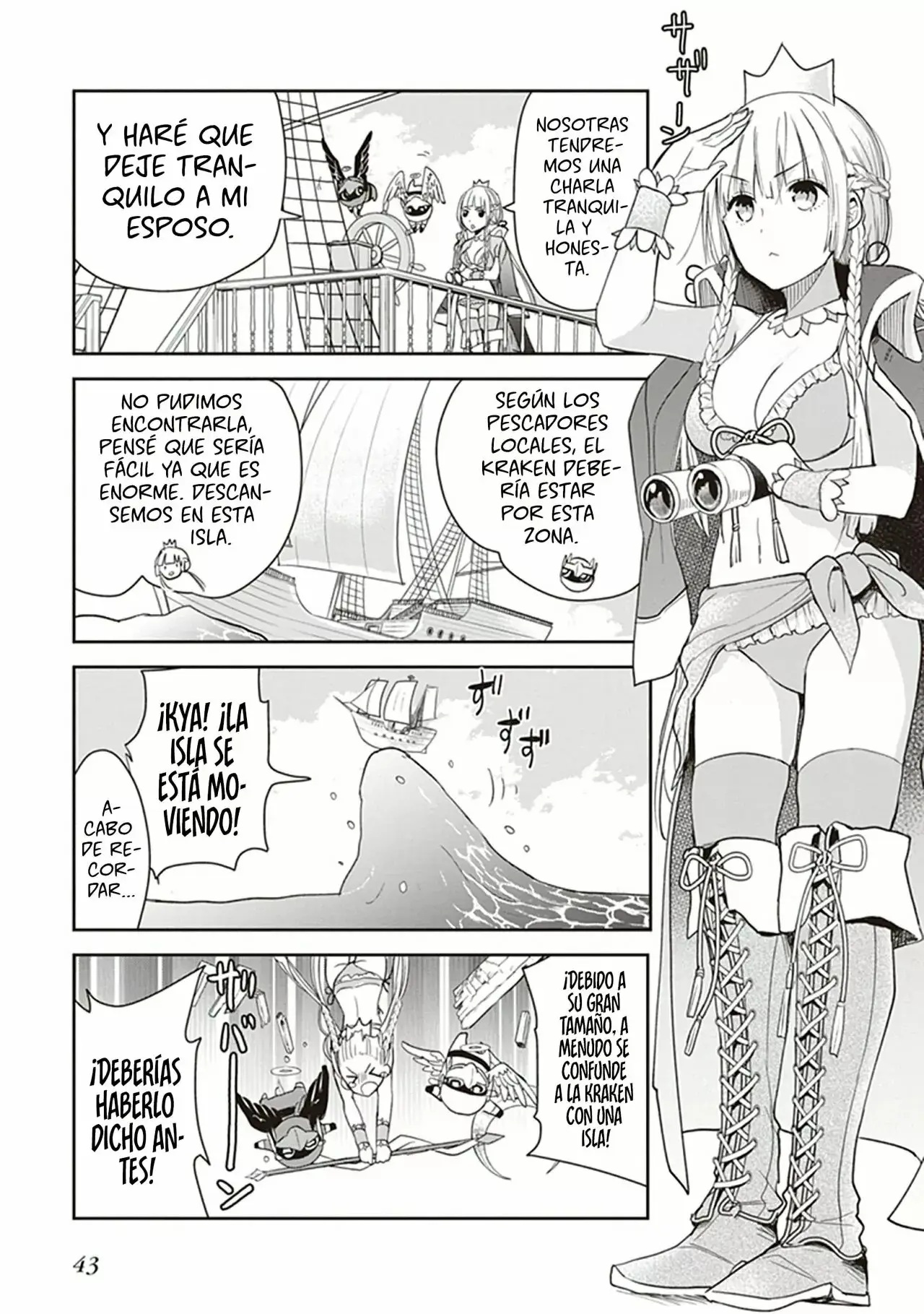 Anata no Danna Uwaki Shitemasu yo capítulo 3 página 7