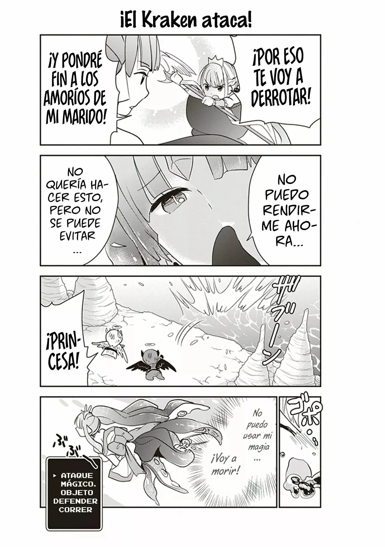 Anata no Danna Uwaki Shitemasu yo capítulo 3 página 14