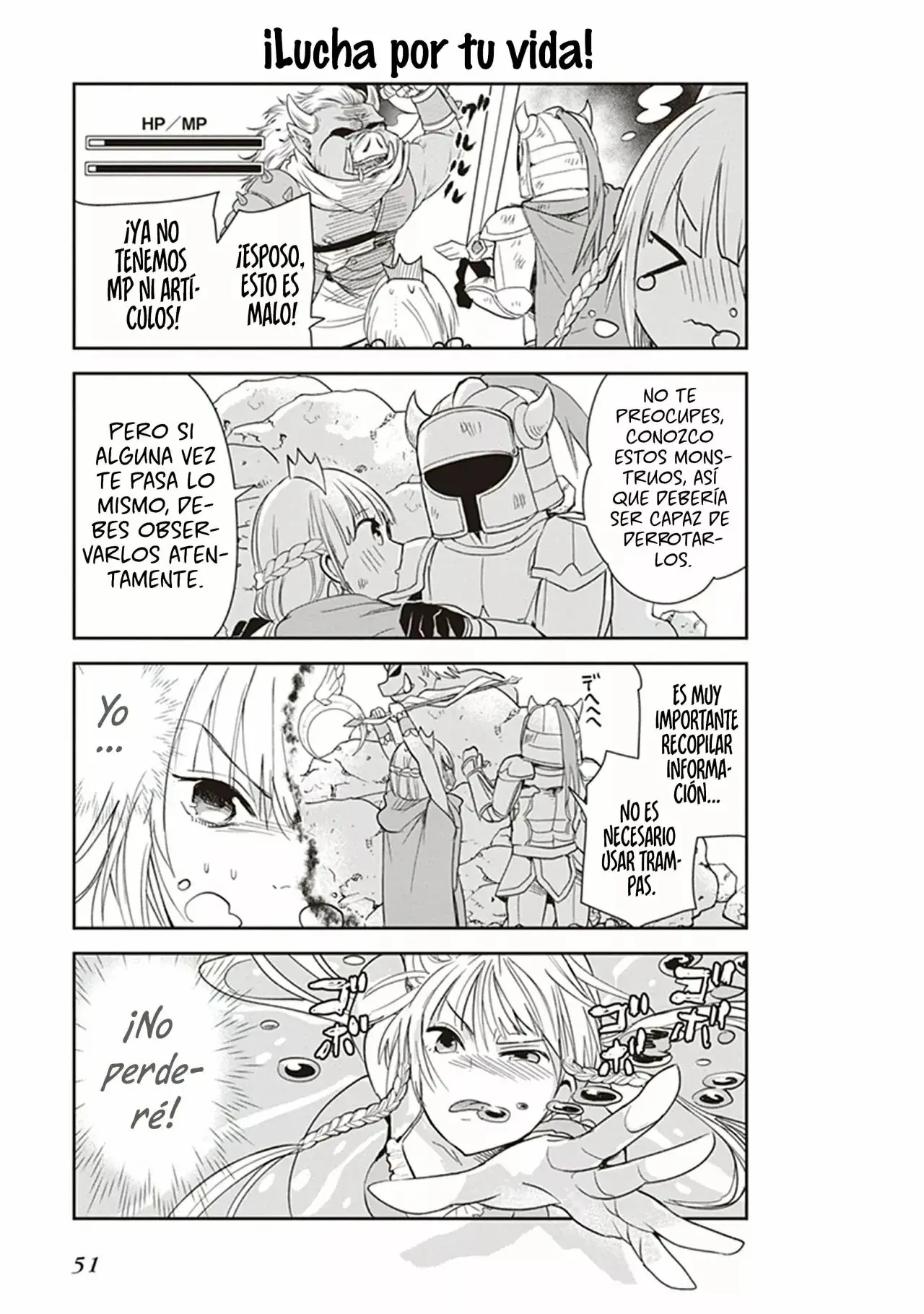 Anata no Danna Uwaki Shitemasu yo capítulo 3 página 15