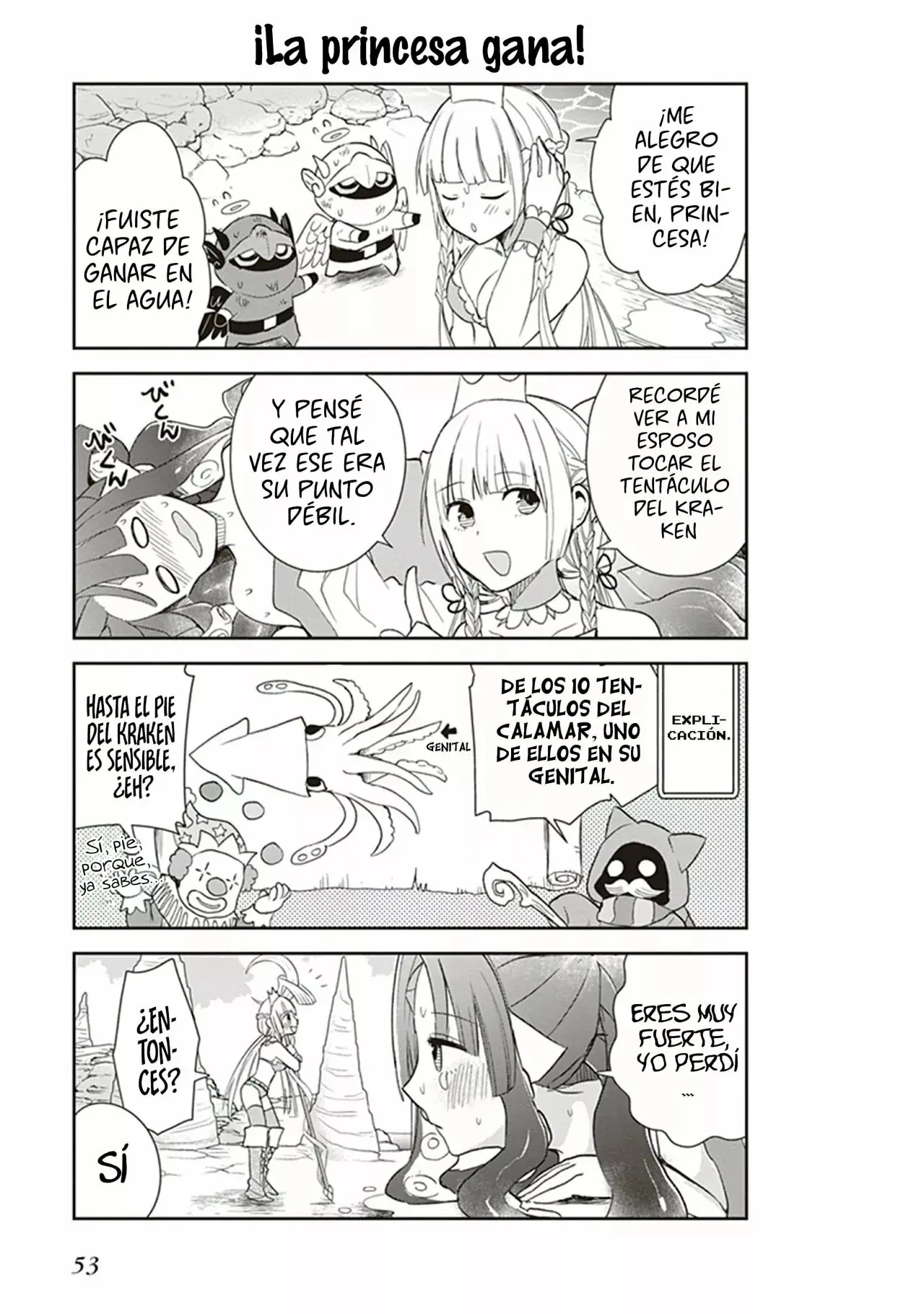 Anata no Danna Uwaki Shitemasu yo capítulo 3 página 17