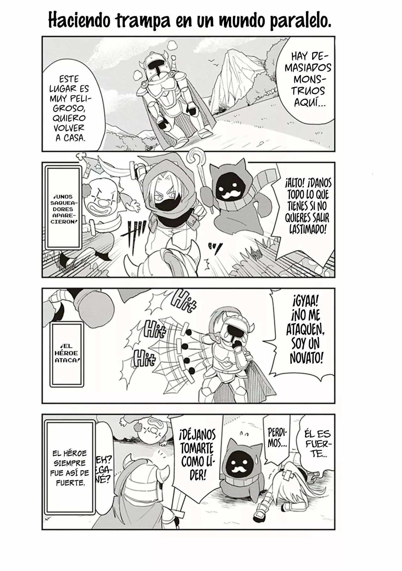 Anata no Danna Uwaki Shitemasu yo capítulo 4 página 6