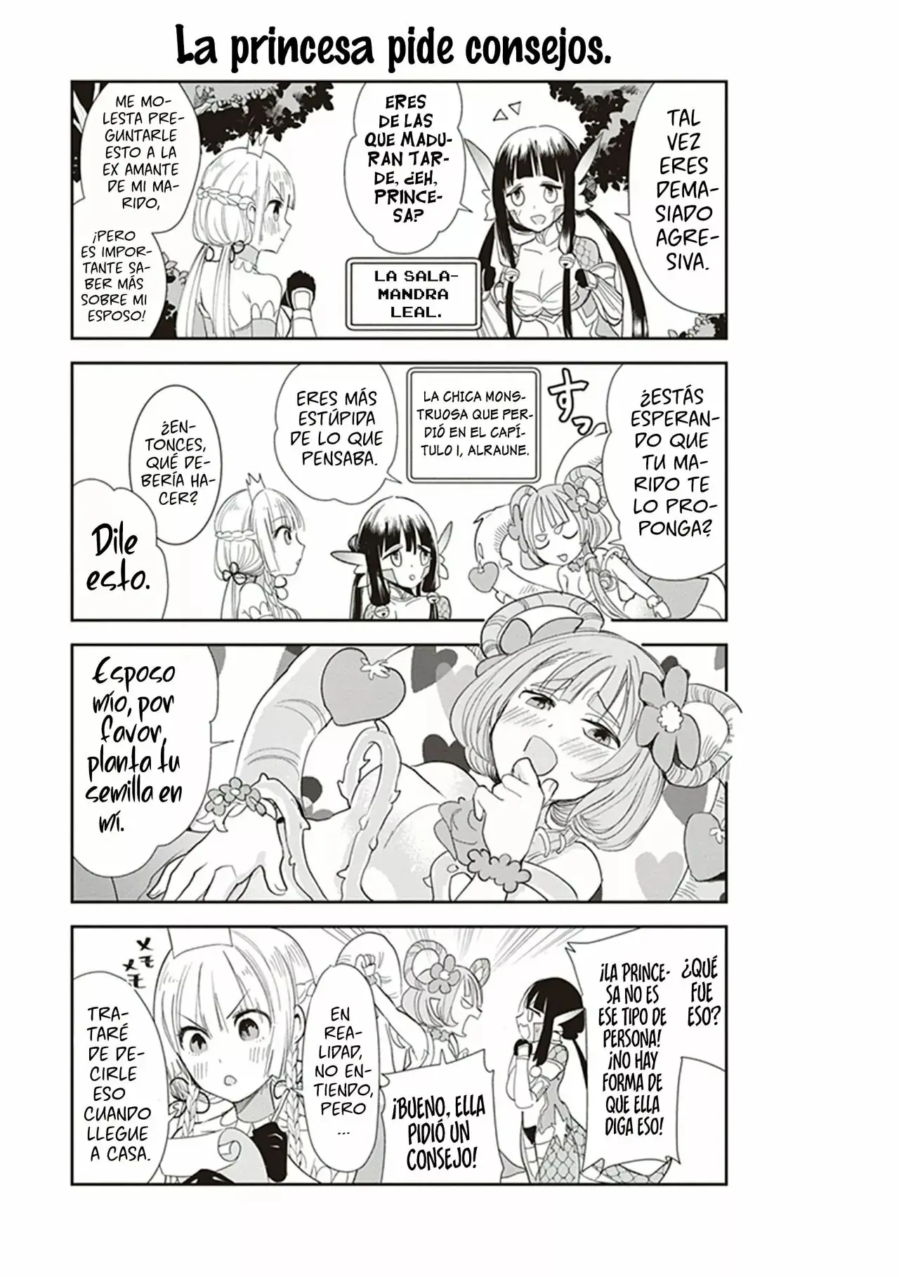 Anata no Danna Uwaki Shitemasu yo capítulo 5 página 5