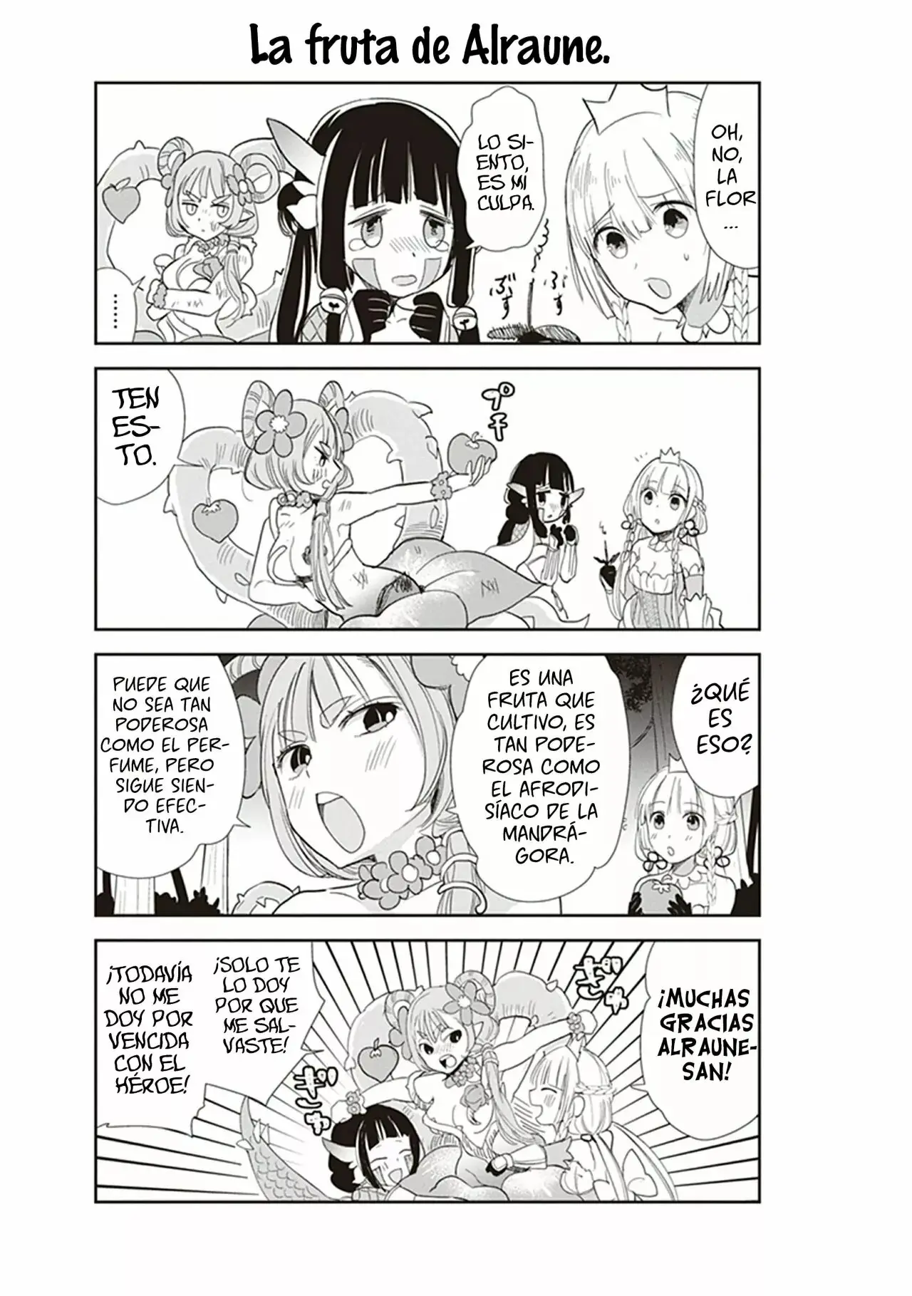 Anata no Danna Uwaki Shitemasu yo capítulo 5 página 16
