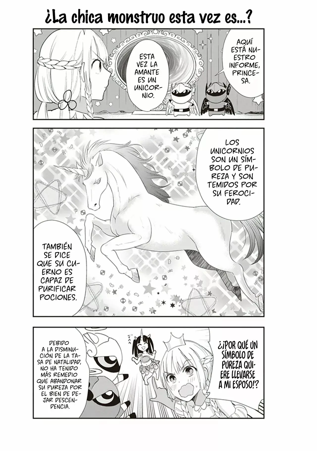 Anata no Danna Uwaki Shitemasu yo capítulo 6 página 6