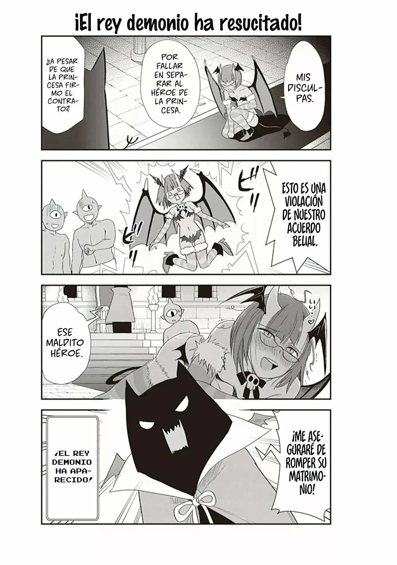 Anata no Danna Uwaki Shitemasu yo capítulo 7 página 18