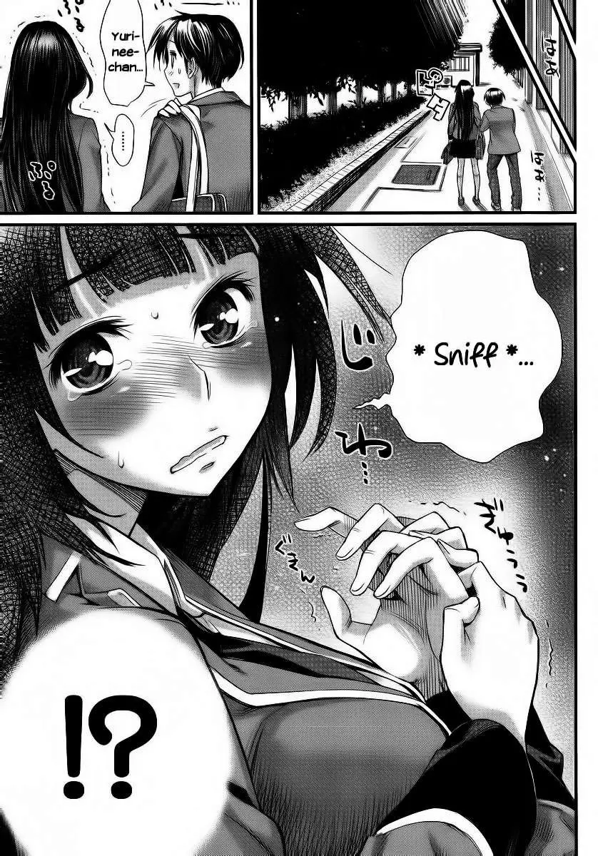 Ane Kurabe capítulo 1 página 13