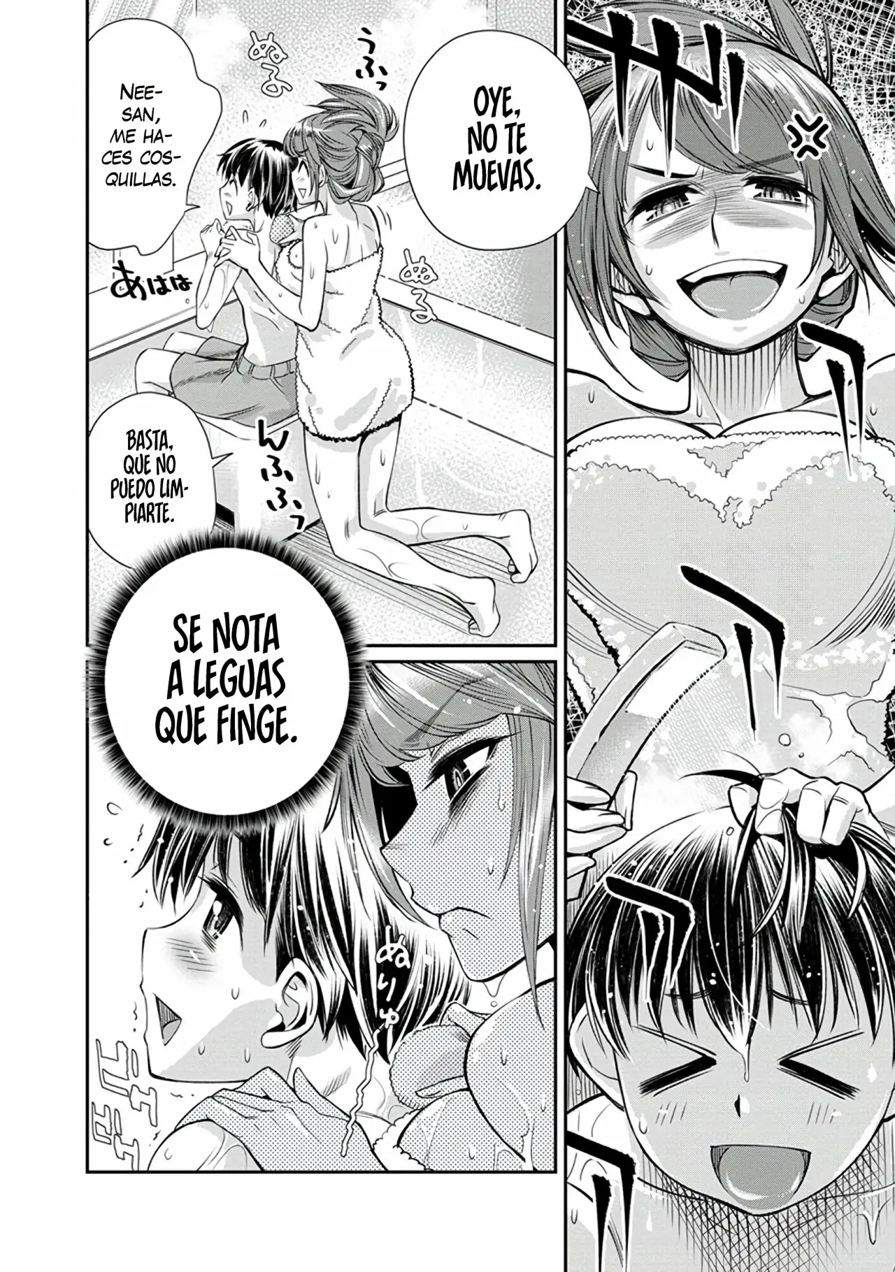 Ane Kurabe capítulo 11 página 12