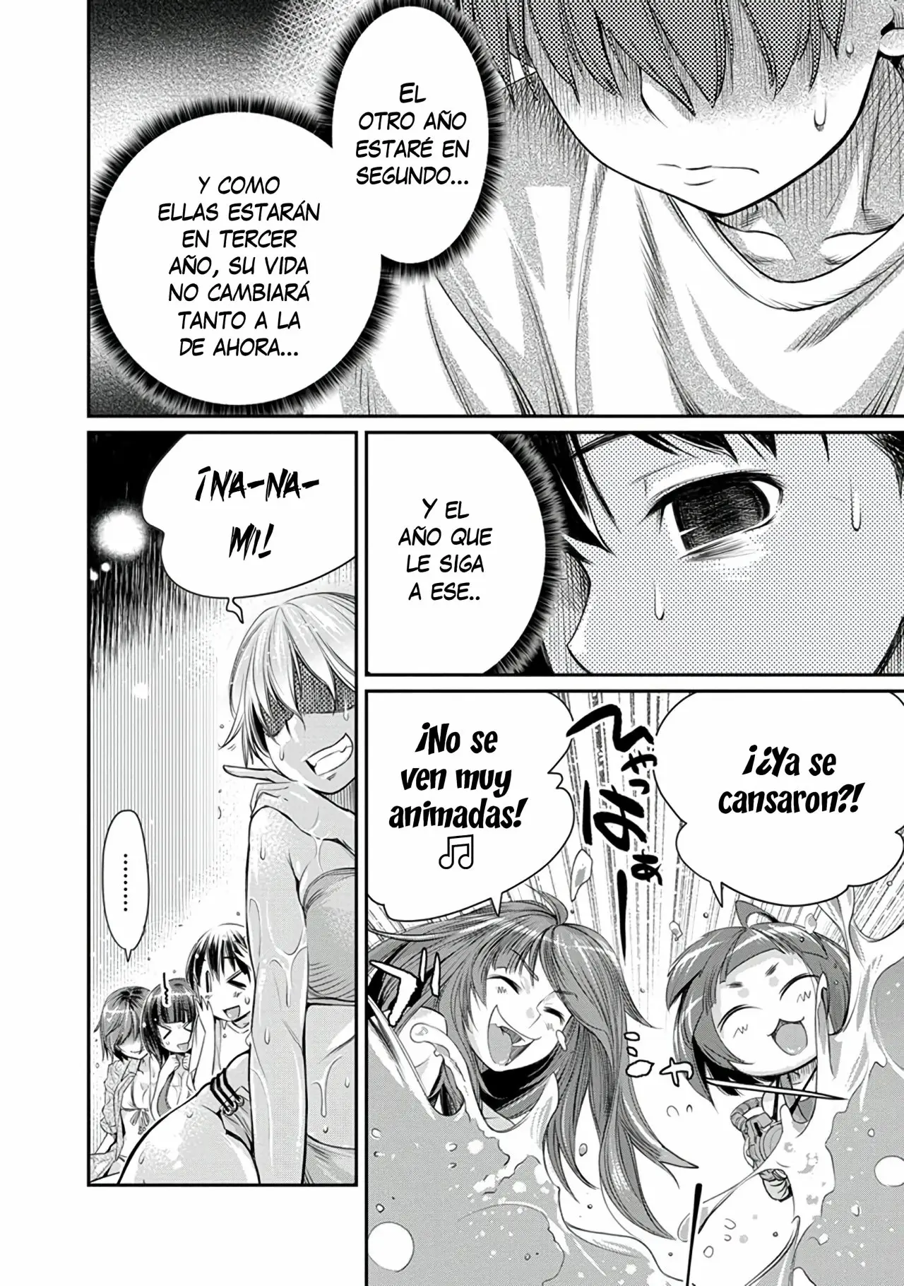 Ane Kurabe capítulo 13 página 16