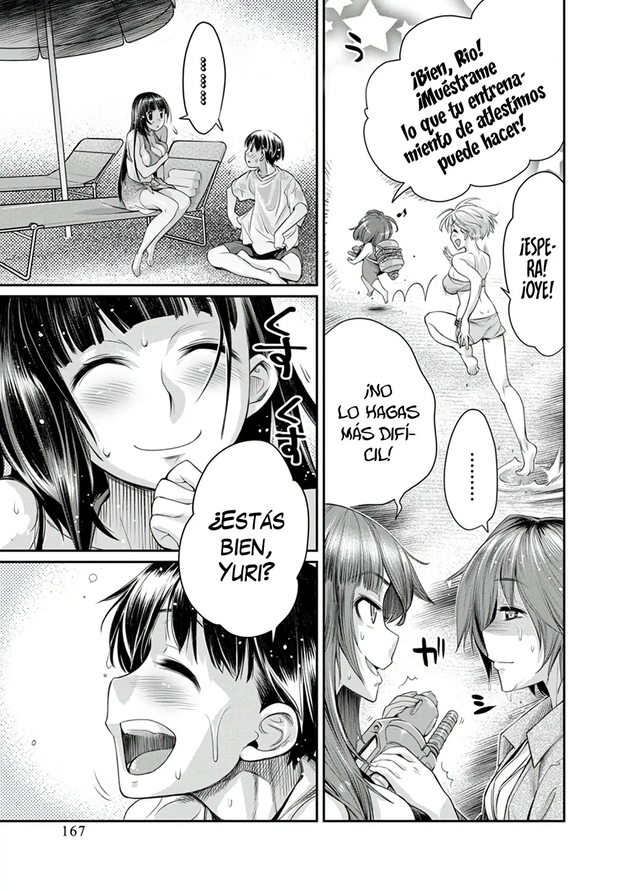 Ane Kurabe capítulo 13 página 17