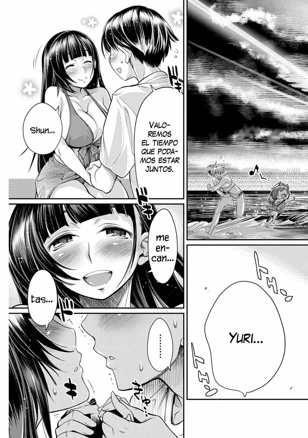 Ane Kurabe capítulo 13 página 19