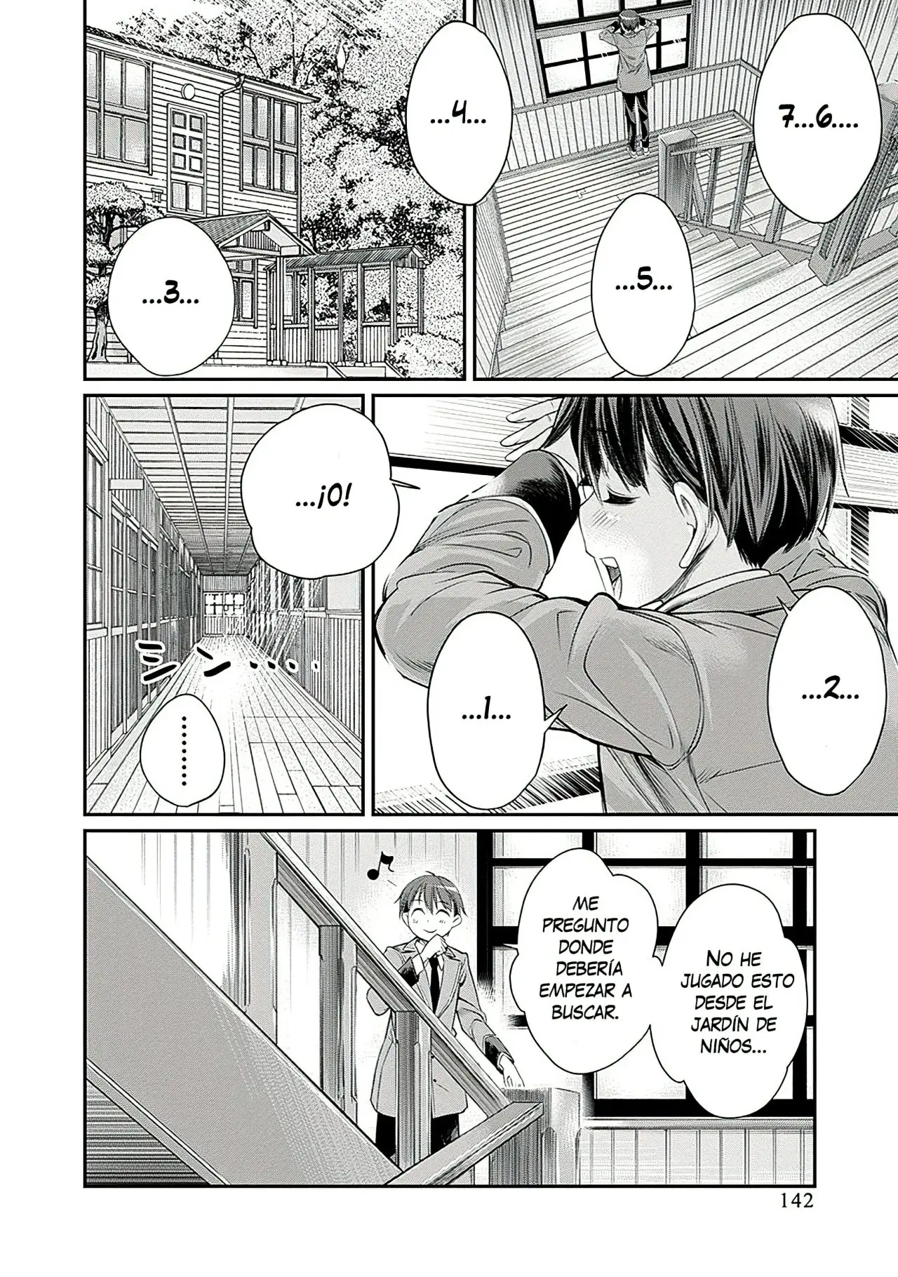 Ane Kurabe capítulo 5 página 16