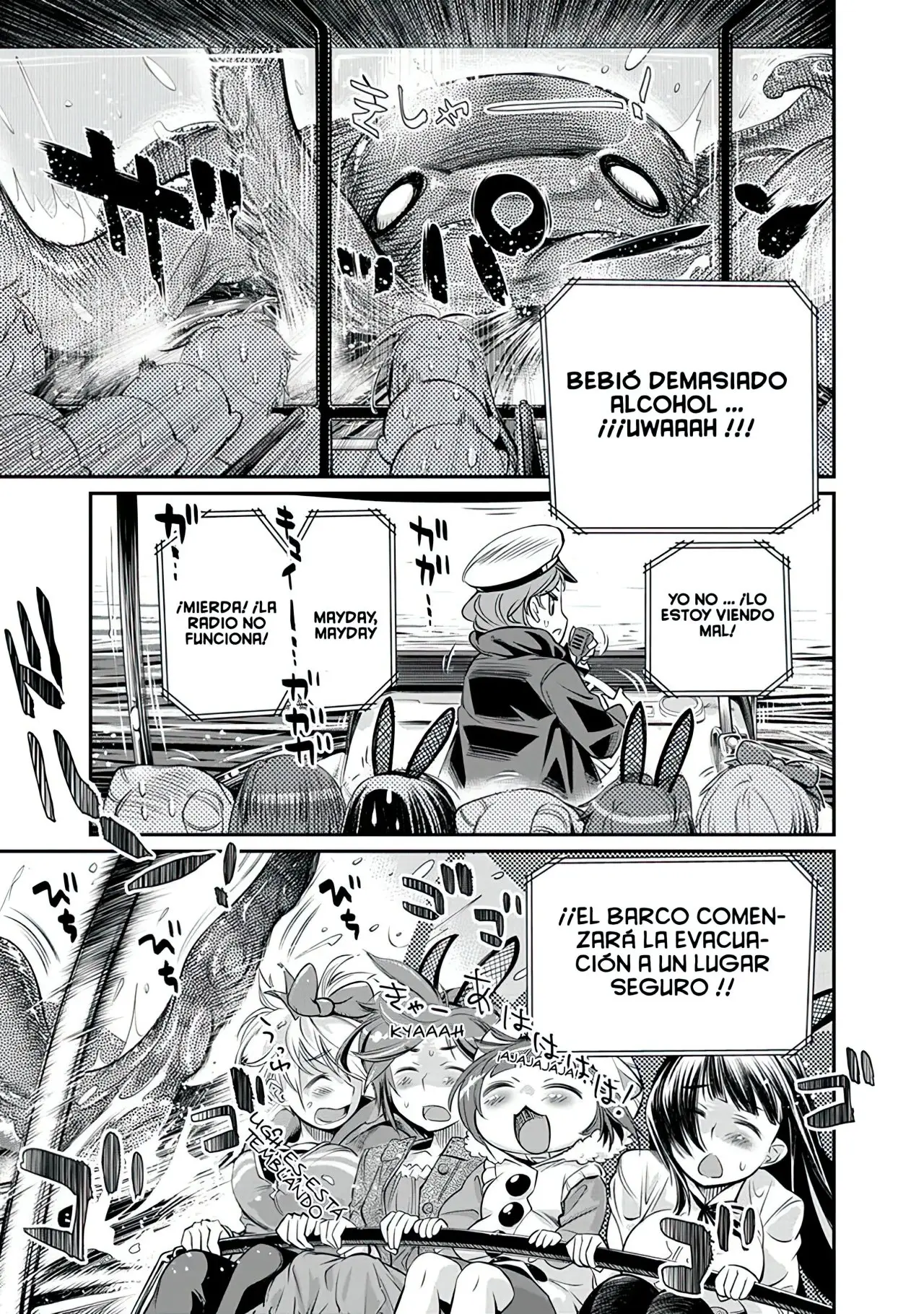 Ane Kurabe capítulo 8 página 10