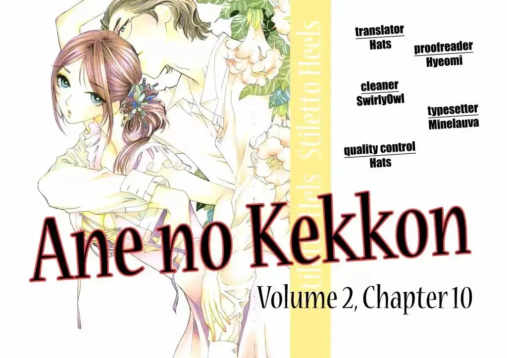 Ane no Kekkon capítulo 10 página 31