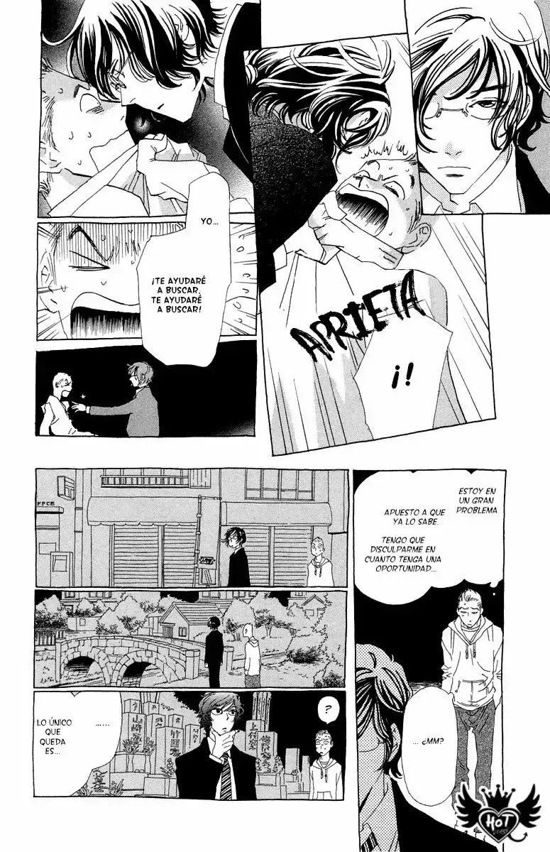 Ane no Kekkon capítulo 11 página 22