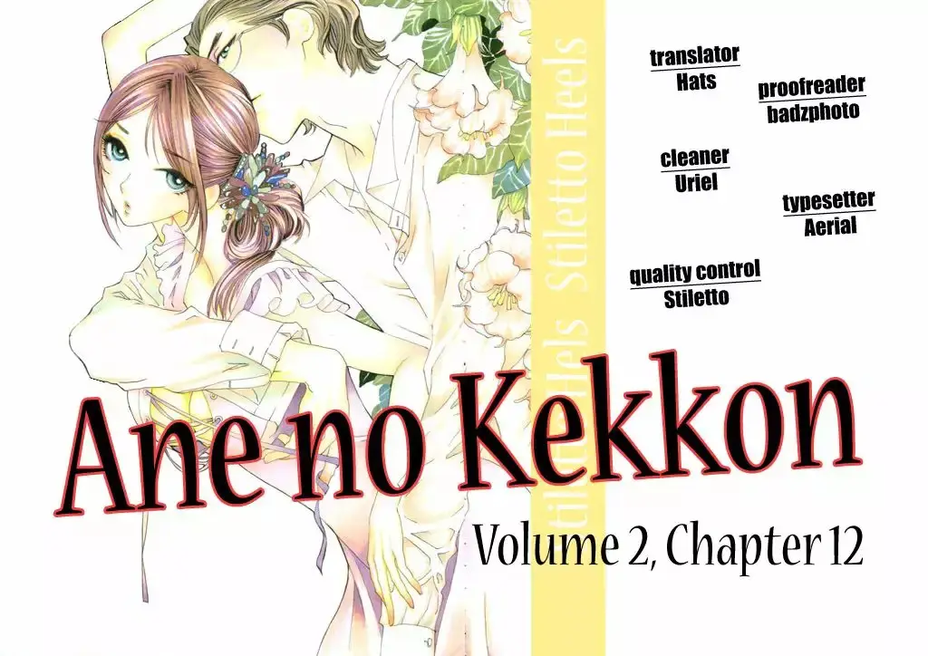 Ane no Kekkon capítulo 12 página 33