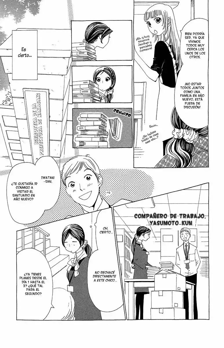 Ane no Kekkon capítulo 15 página 7