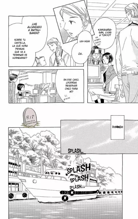 Ane no Kekkon capítulo 17 página 10