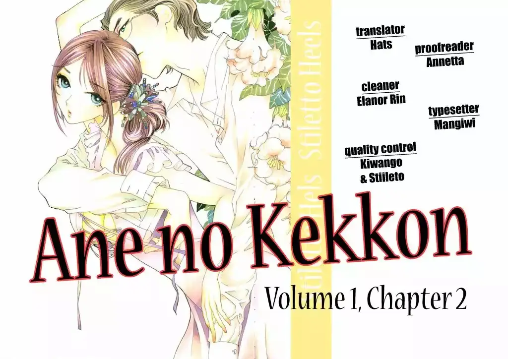Ane no Kekkon capítulo 2 página 32