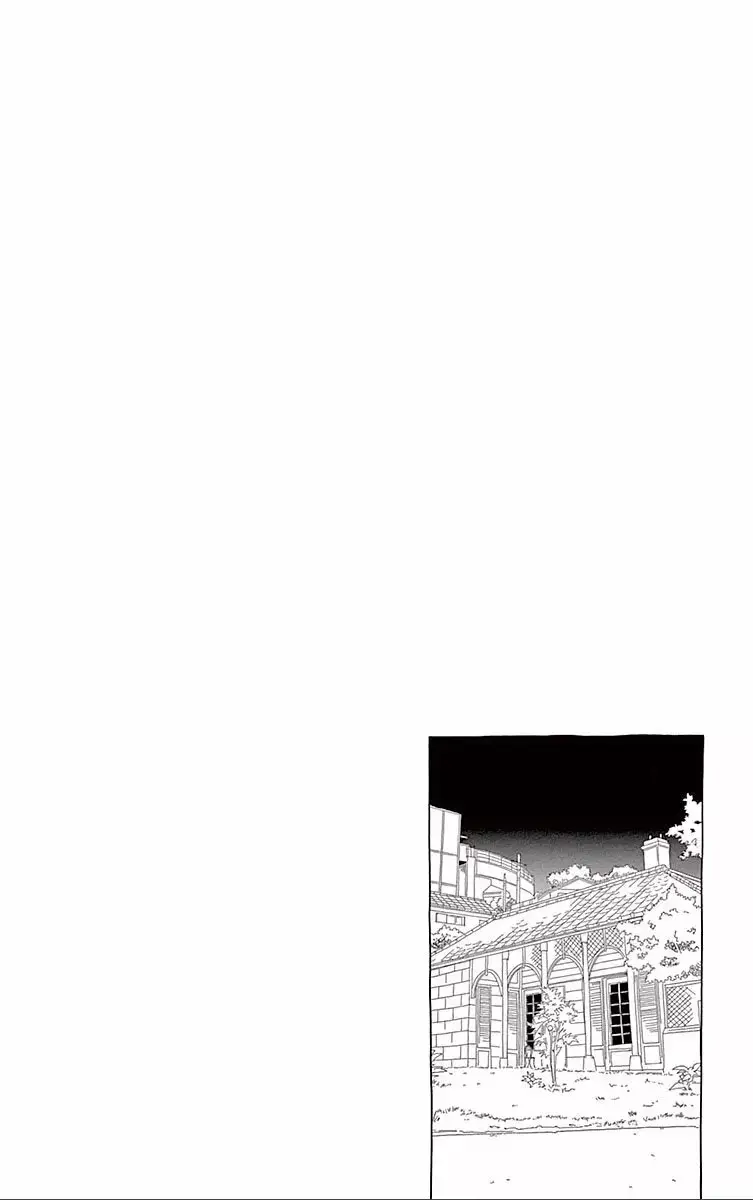 Ane no Kekkon capítulo 37 página 5