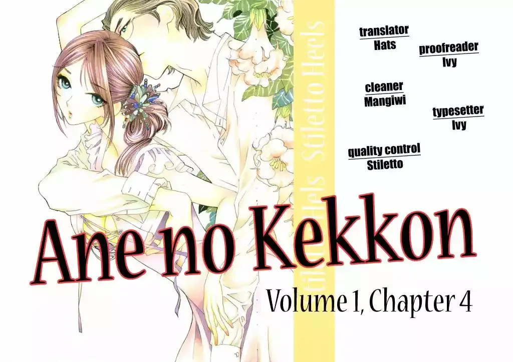 Ane no Kekkon capítulo 4 página 32