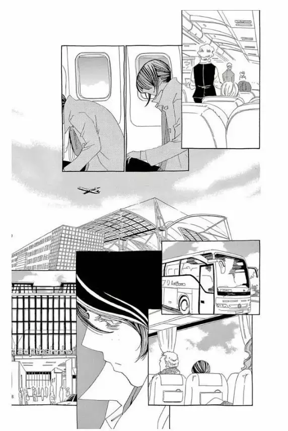 Ane no Kekkon capítulo 46 página 17