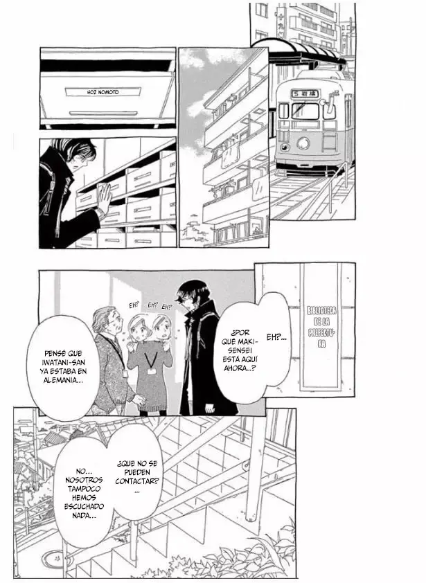 Ane no Kekkon capítulo 47 página 21