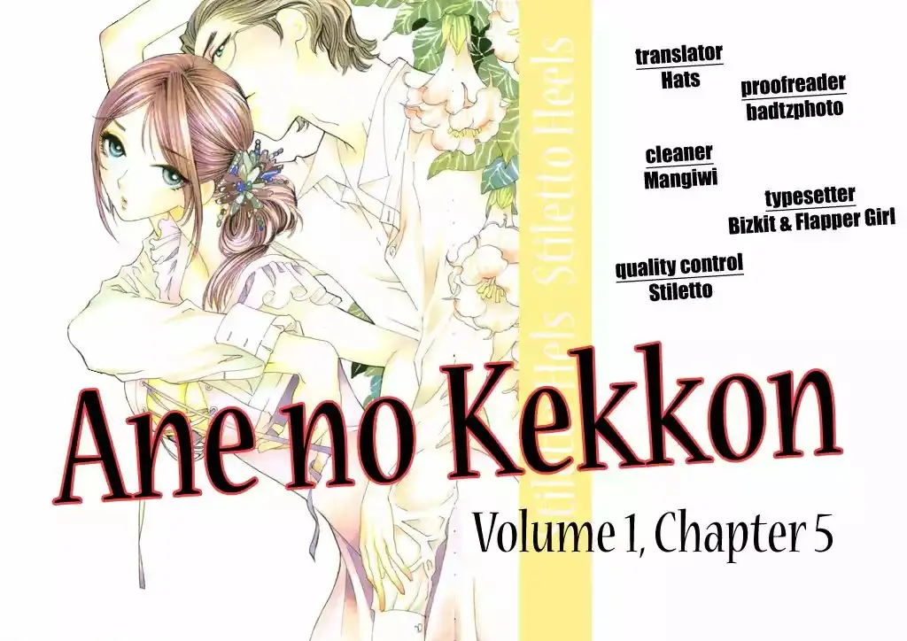 Ane no Kekkon capítulo 5 página 32