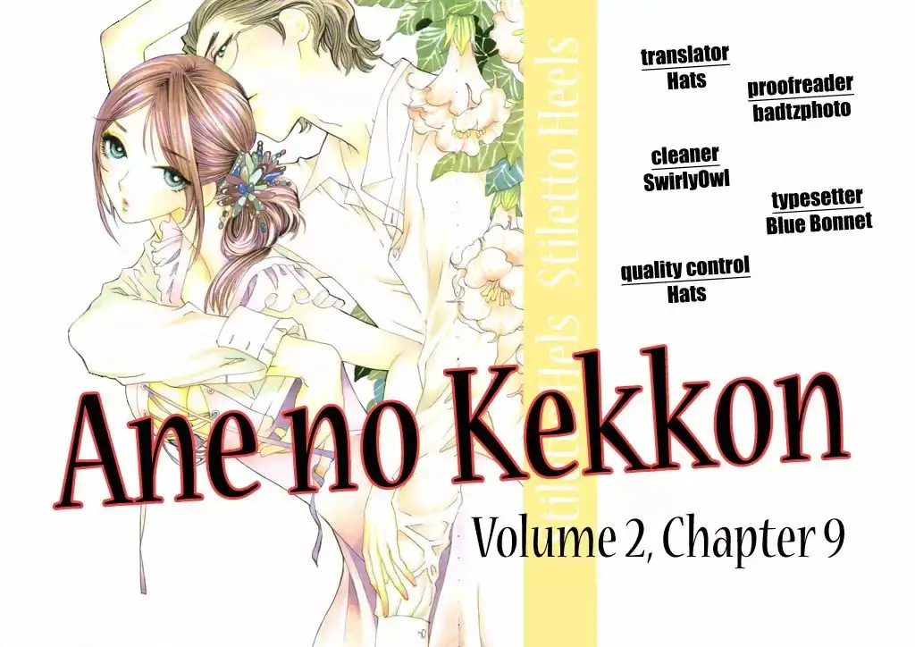 Ane no Kekkon capítulo 9 página 31