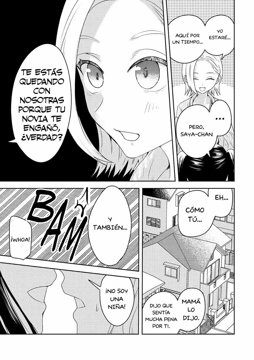 Ane no Musume (Nueva Edición) capítulo 1 página 5