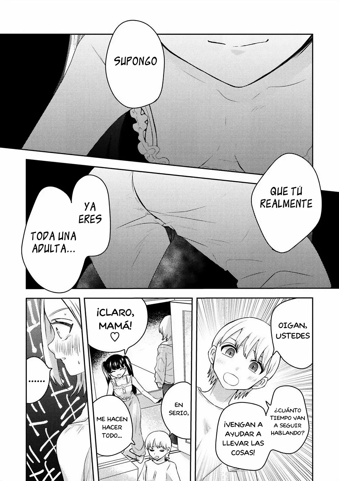 Ane no Musume (Nueva Edición) capítulo 1 página 7