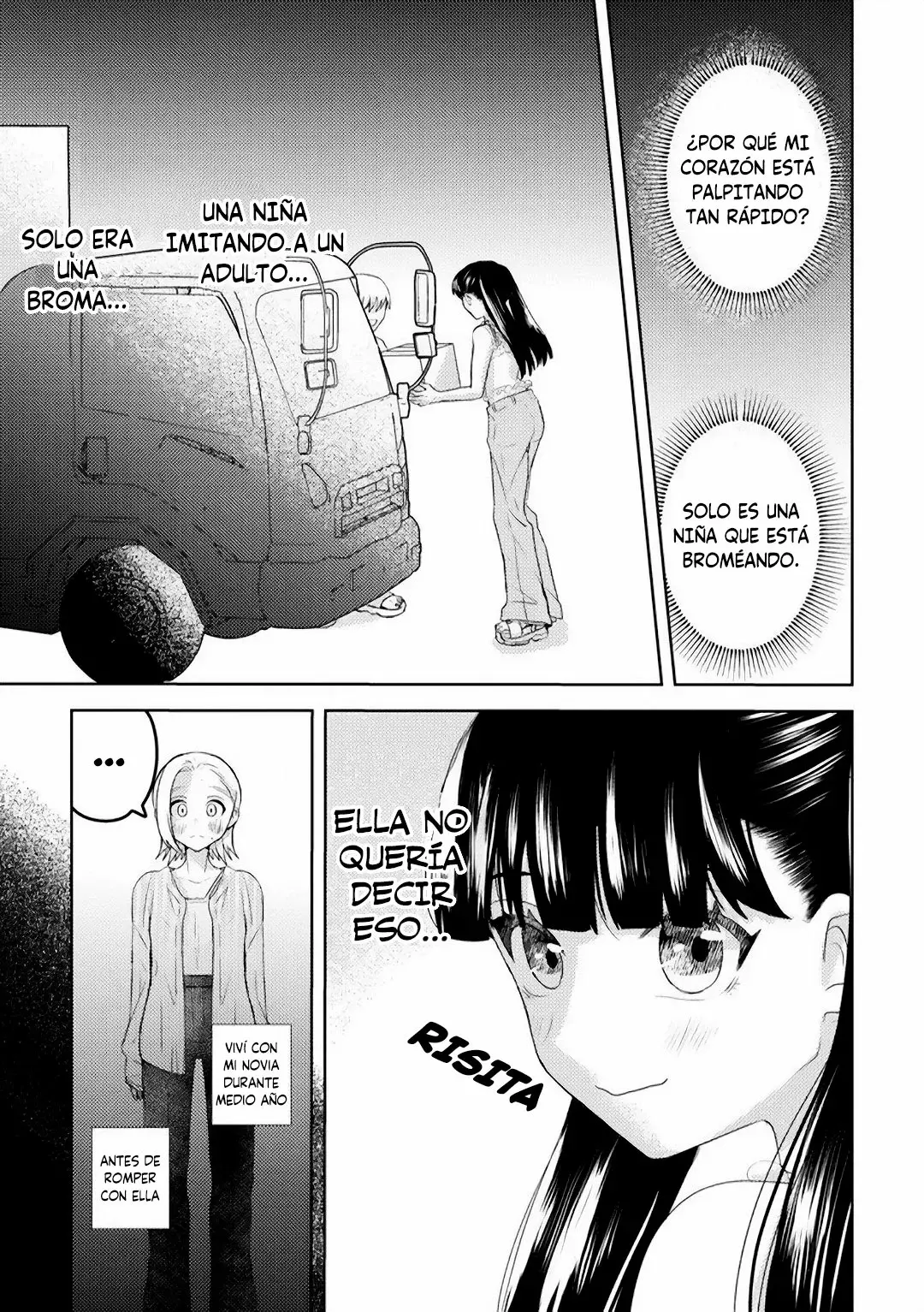 Ane no Musume (Nueva Edición) capítulo 1 página 8
